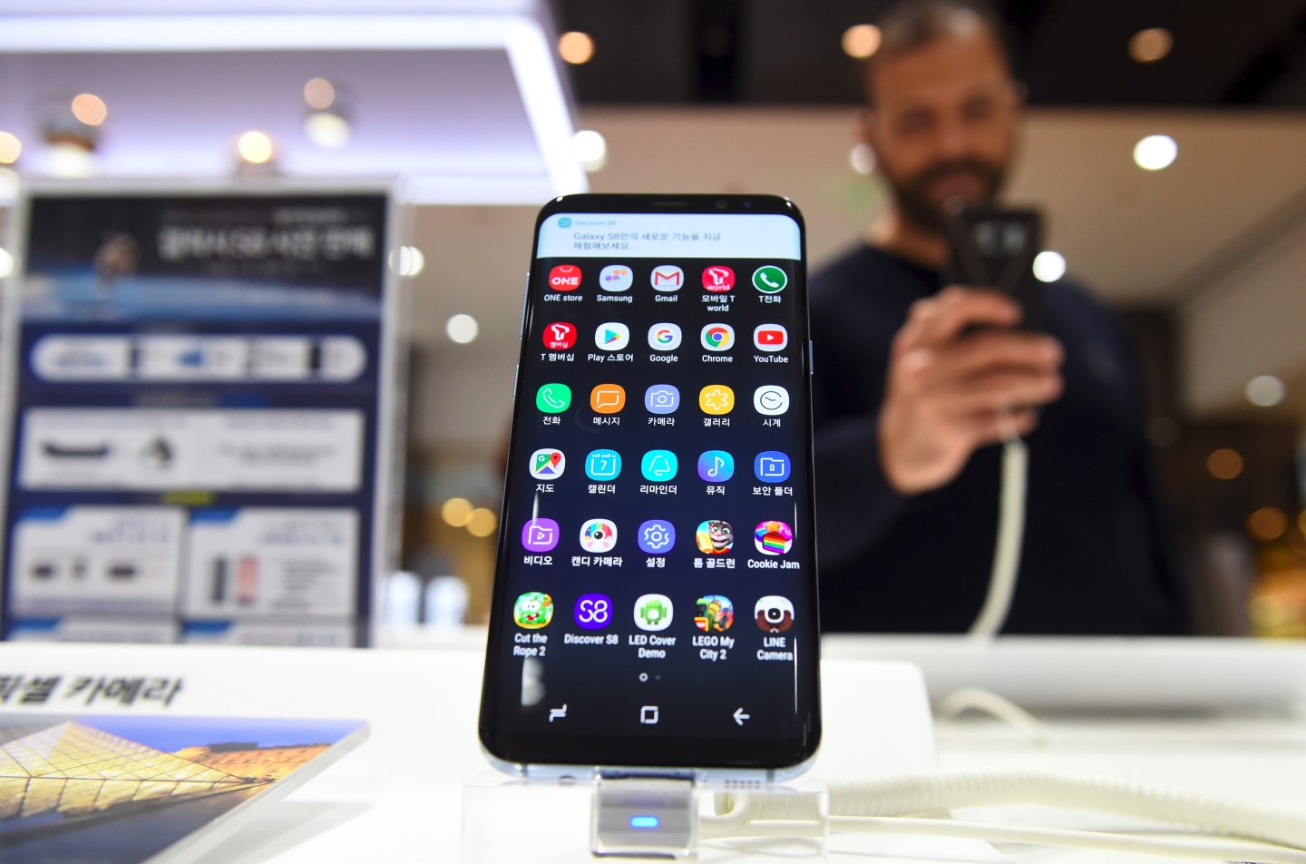 SKOREA-SAMSUNG-COMPANY-EARNINGS