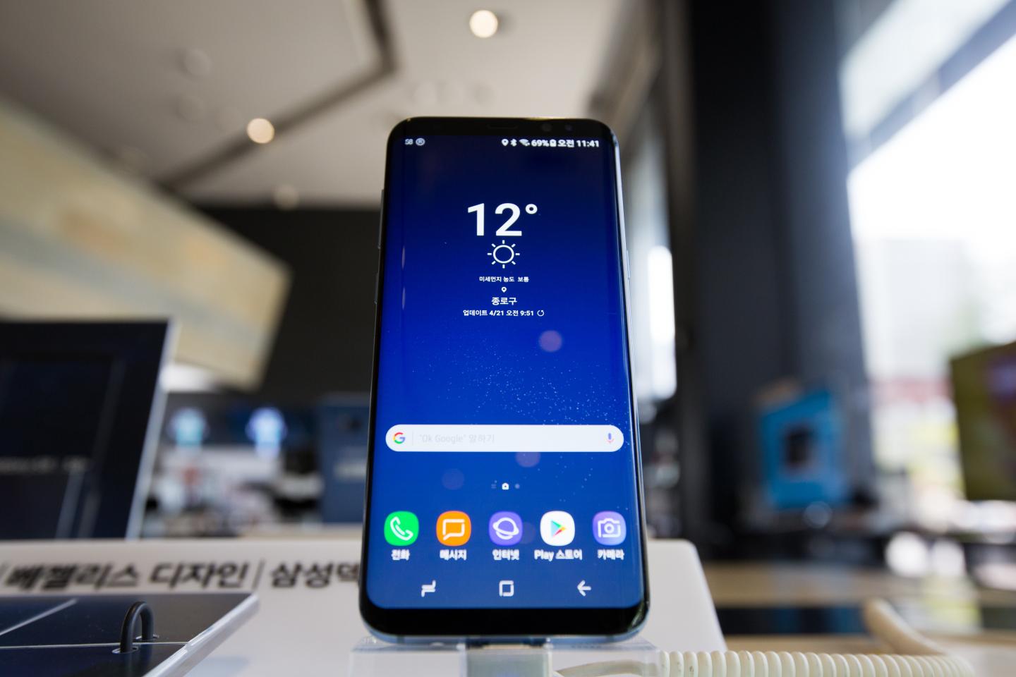 Samsung S8's First Day Of Public Sales