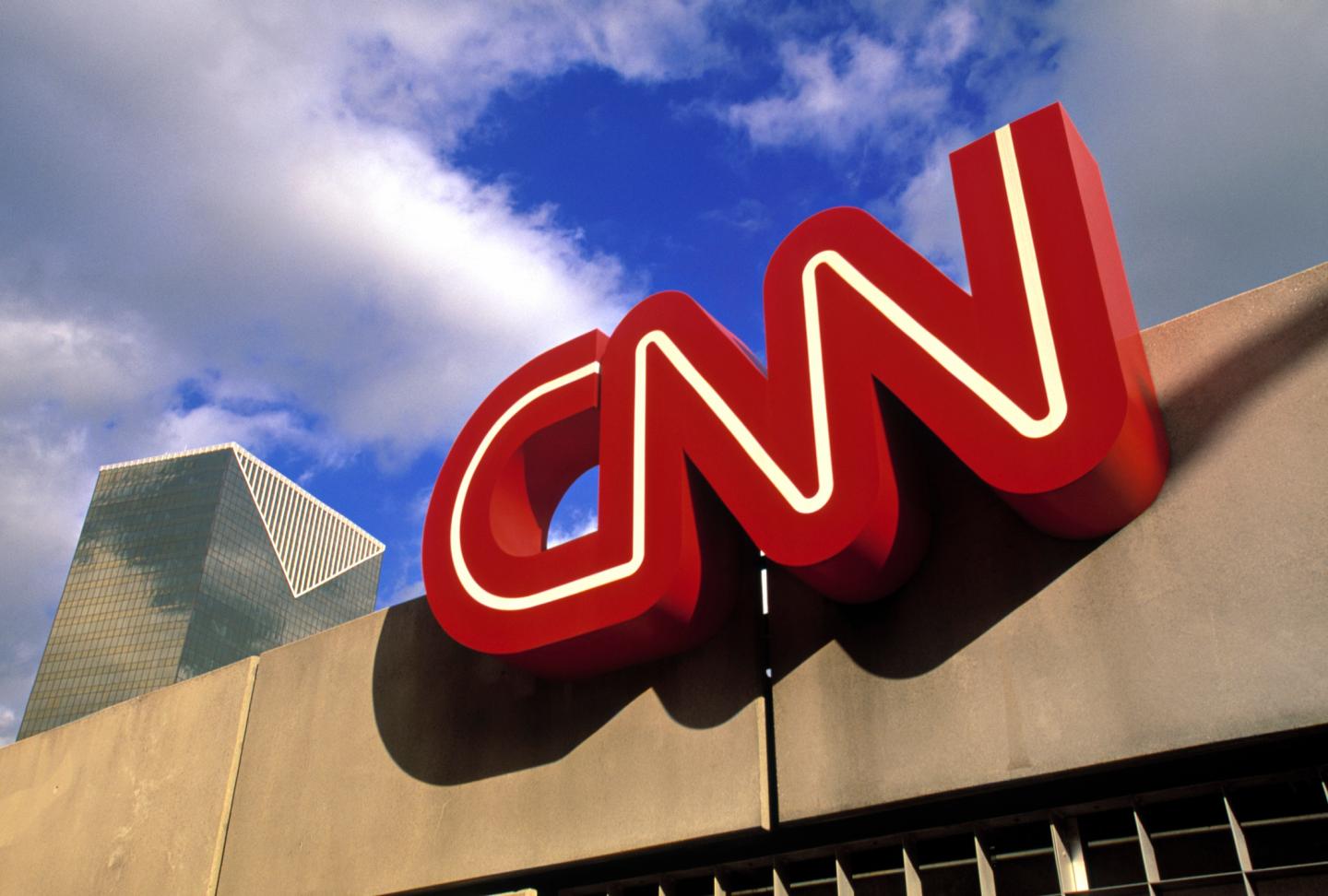 CNN Center, Atlanta, Georgia, USA