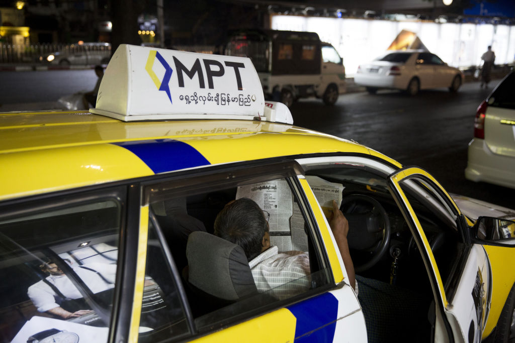 General Eco As Government To Enact Laws To Encourage Foreign Investment