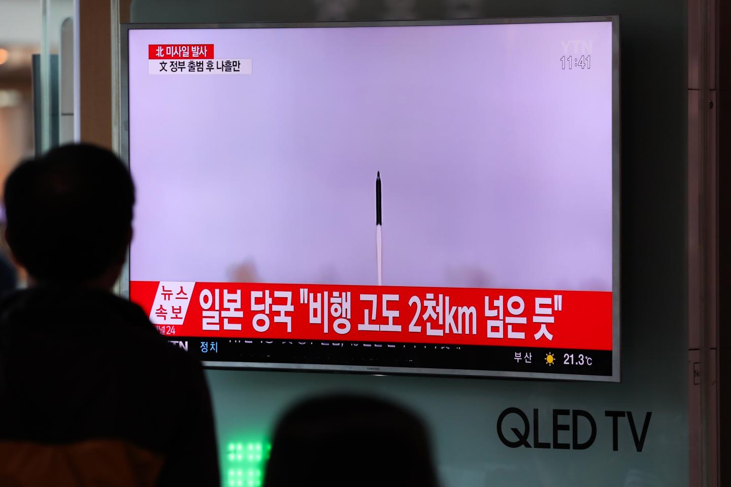 Reactions As North Korea Fires Missile After South Korea Gets New Leader