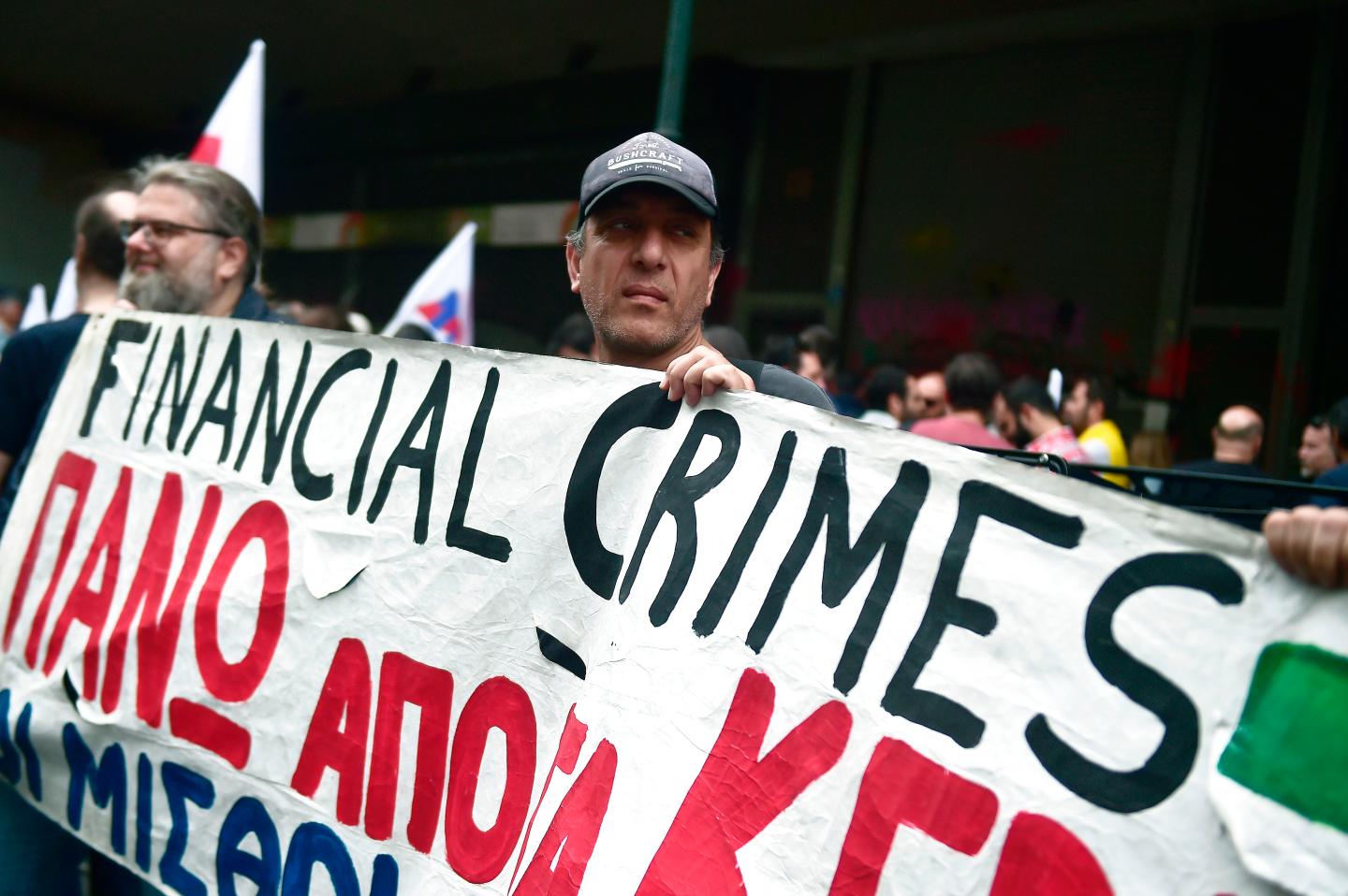 GREECE-STRIKE-ECONOMY-EU-IMF-MEDIA