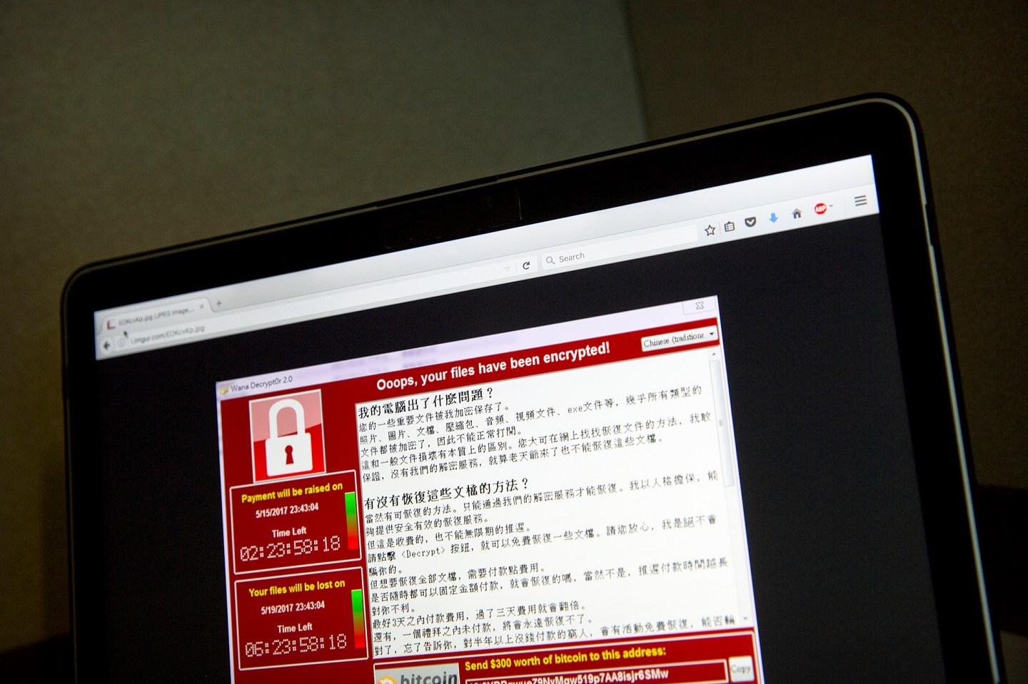 China Global Cyberattack Ransomware