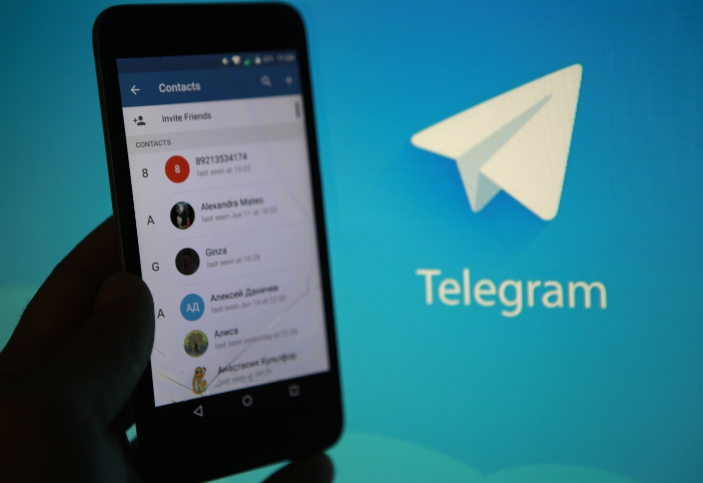 Telegram Messenger