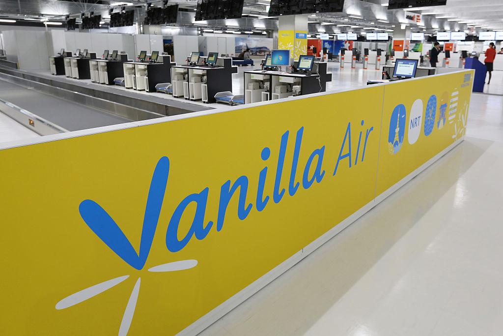 Media Preview Of New LCC Terminal At Narita Airport