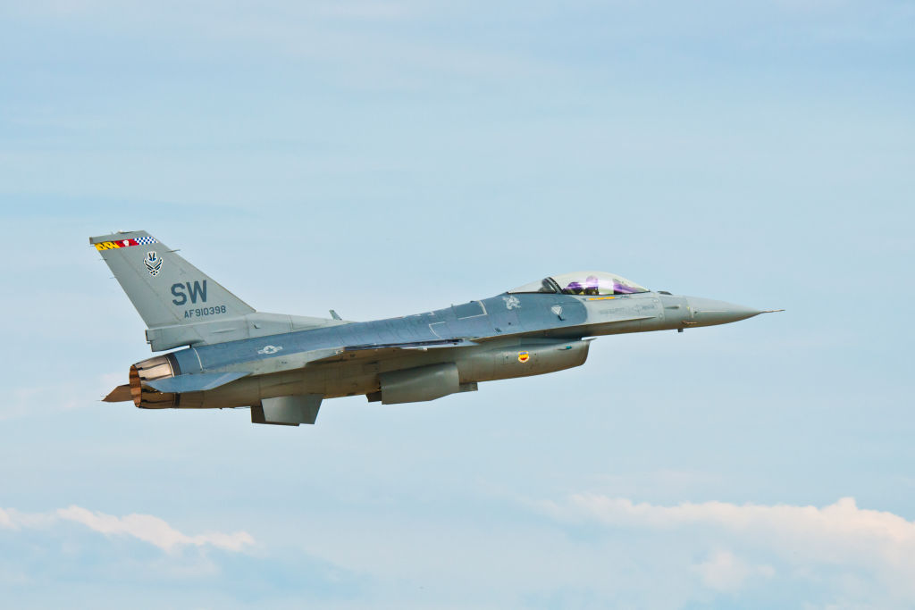 AirVenture 2016, General Dynamics (Lockheed Martin) F-16C Fighting Falcon (Viper) USAF supersonic jet