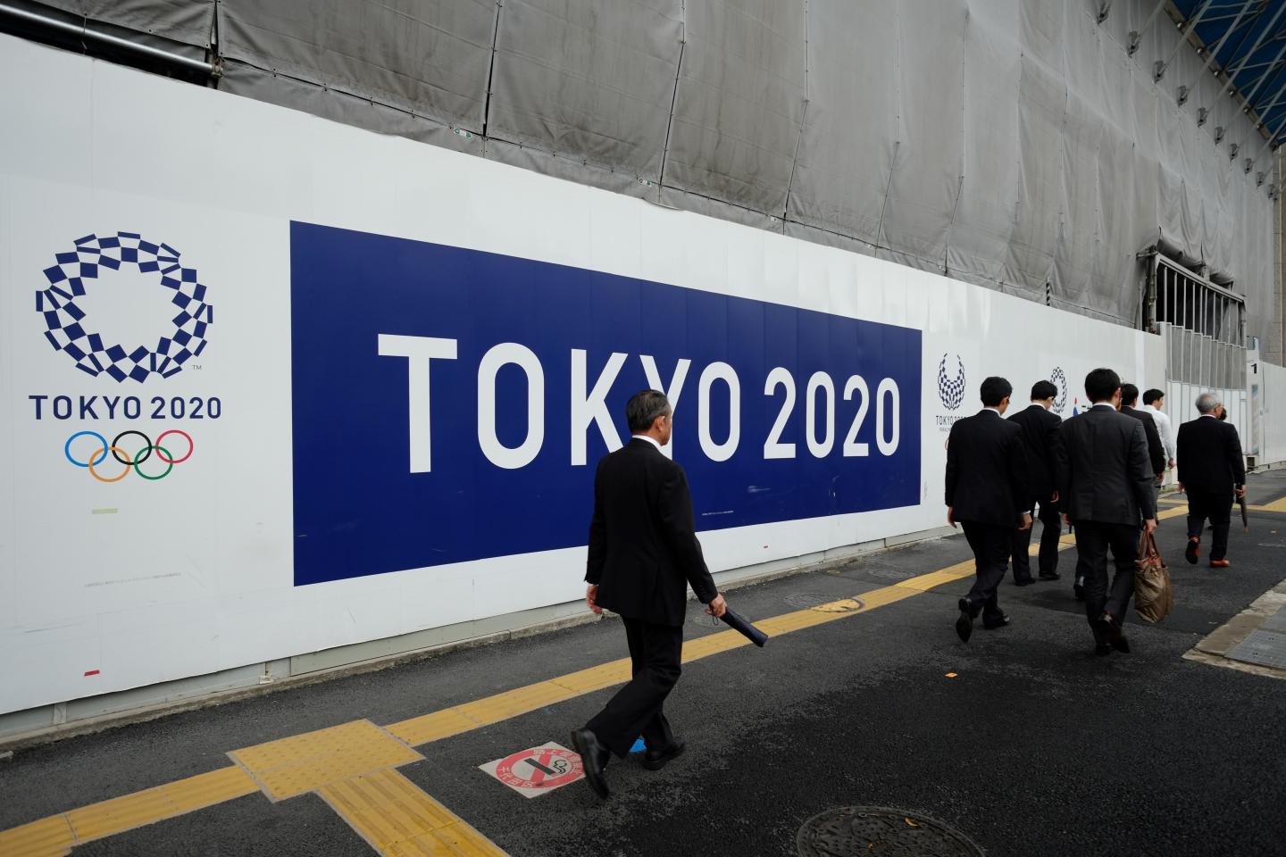 Tokyo 2020 Olympics Logo