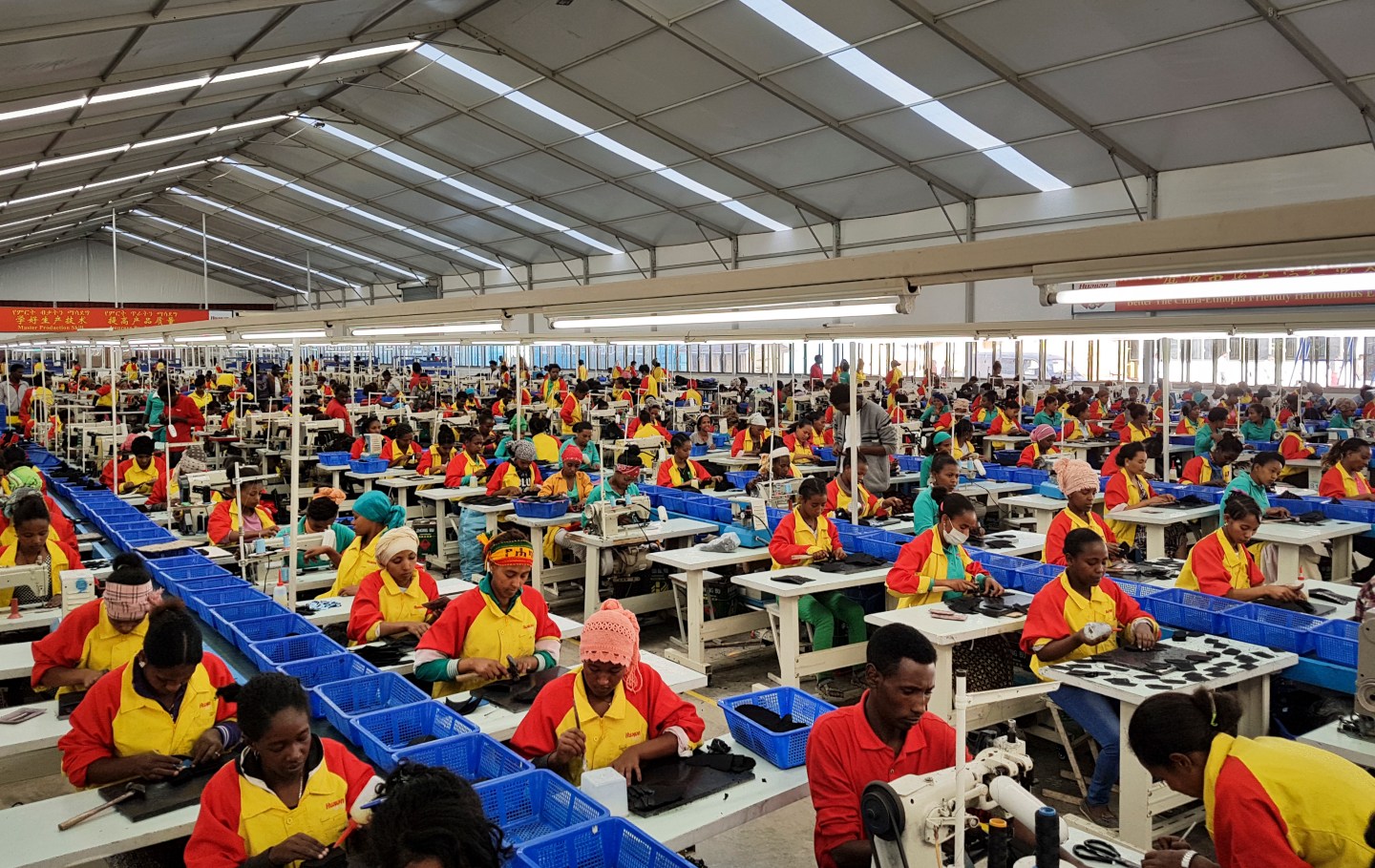 China Ivanka Trump Factory Life