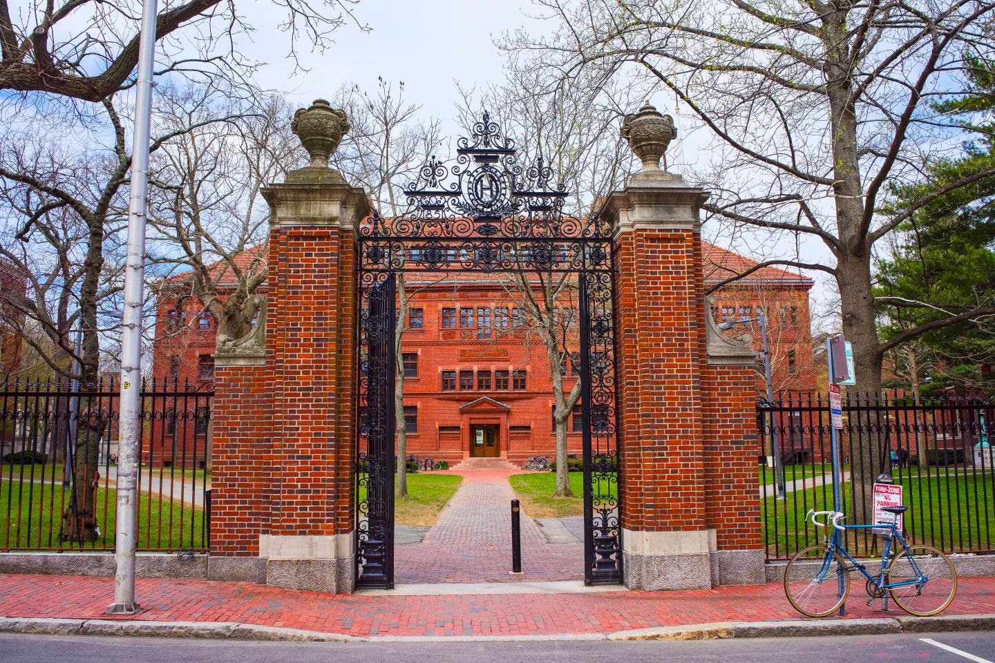 Entrance gate and Sever Hall at Harvard Yard in Cambridge