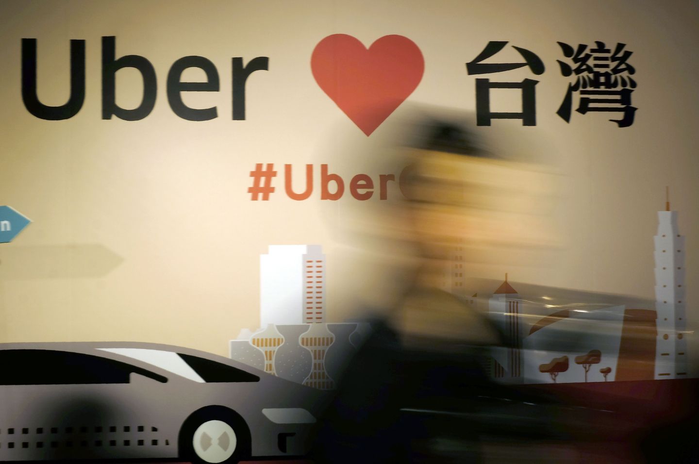 TAIWAN-TRANSPORT-TECHNOLOGY-UBER