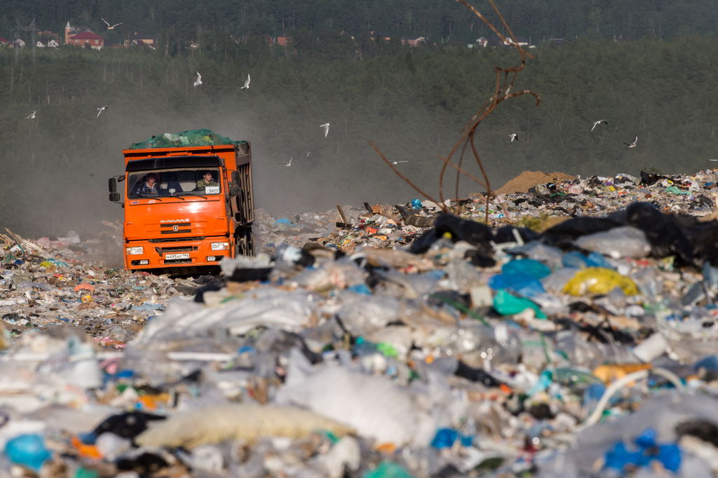 Solid waste landfill in Moscow Region