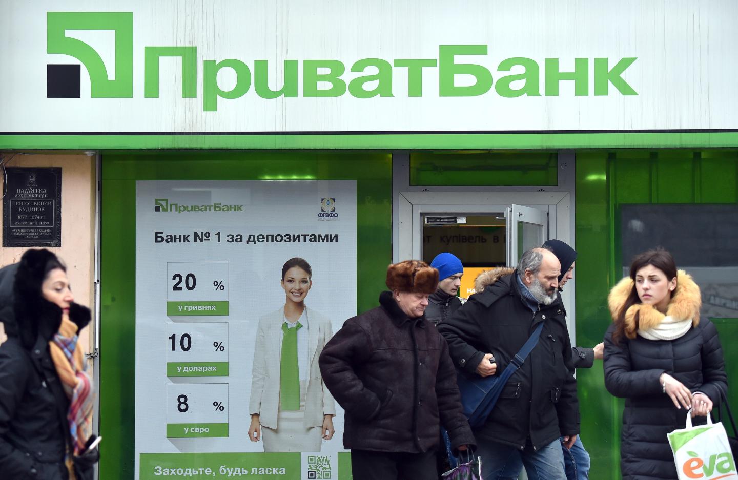 UKRAINE-ECONOMY-BANKING