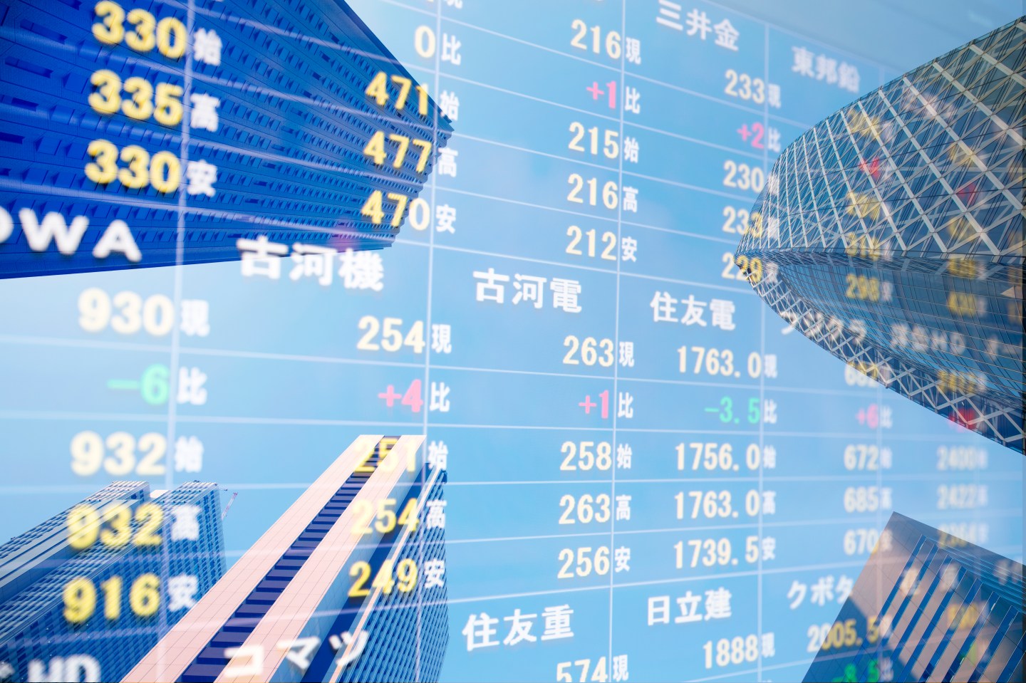 Double exposure business concept.