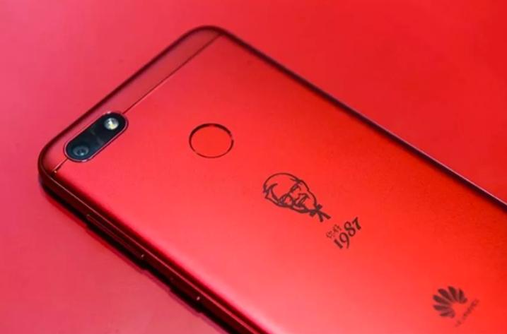 KFC Phone