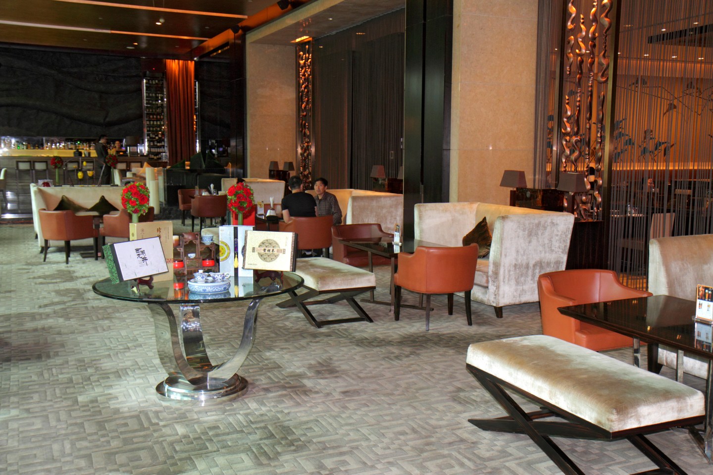 Beijing Hilton Doubletree hotel lobby