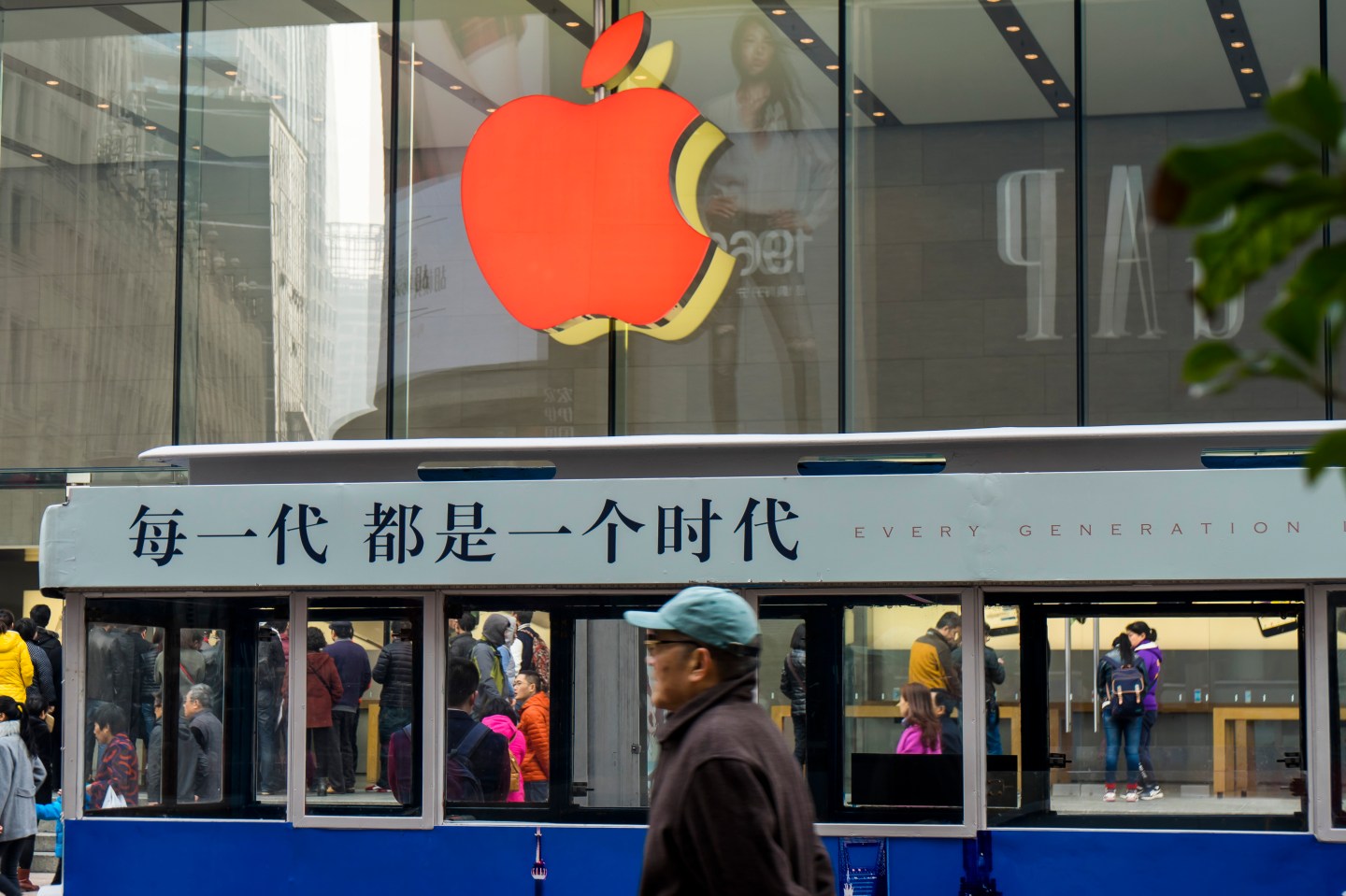 Apple flagship store in Shanghai, China.
