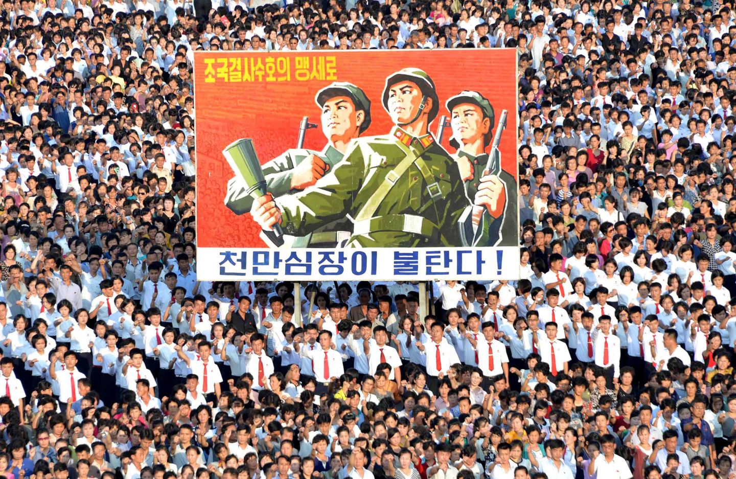 A rally in Pyongyang in support of North Korea's stance against the U.S.
