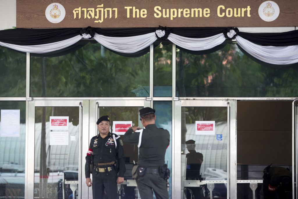 Reaction to Verdict of Negligence Charges Against Former Thai Prime Minister Yingluck Shinawatra