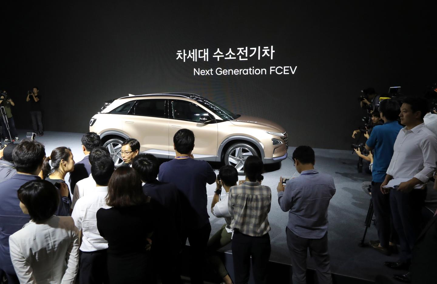 South Korea Hyundai Fuel Cell SUV