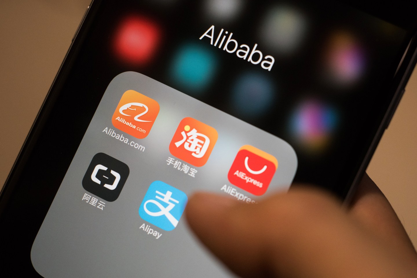 General Images of Alibaba Group Holding Ltd. Applications Ahead of Earnings Report