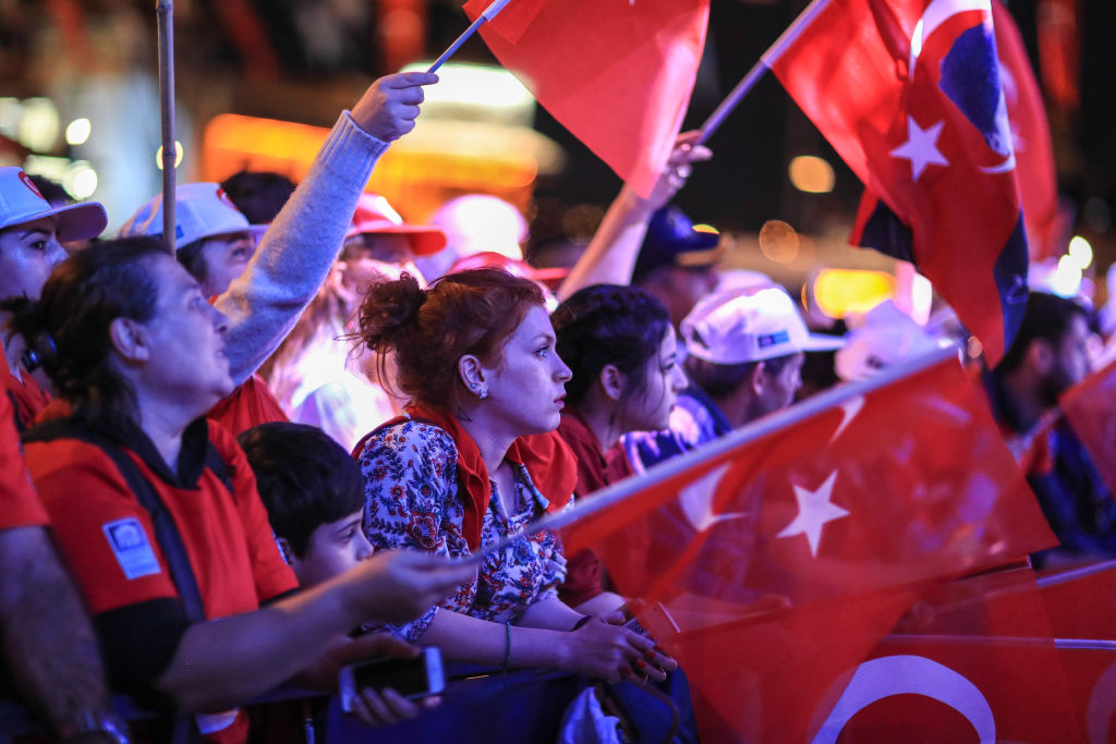 95th Anniversary of Victory Day in Istanbul