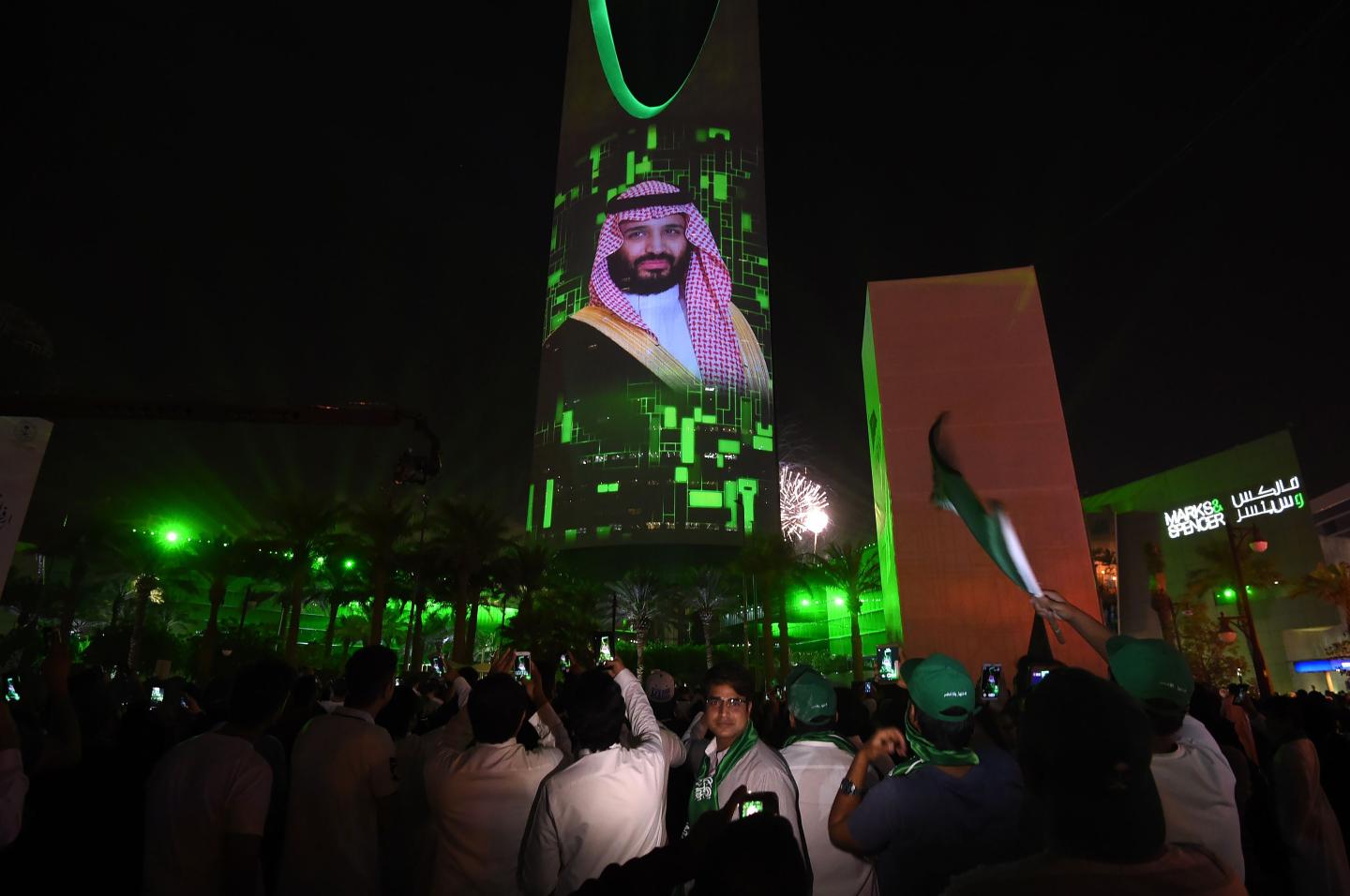 SAUDI-POLITICS-ANNIVERSARY