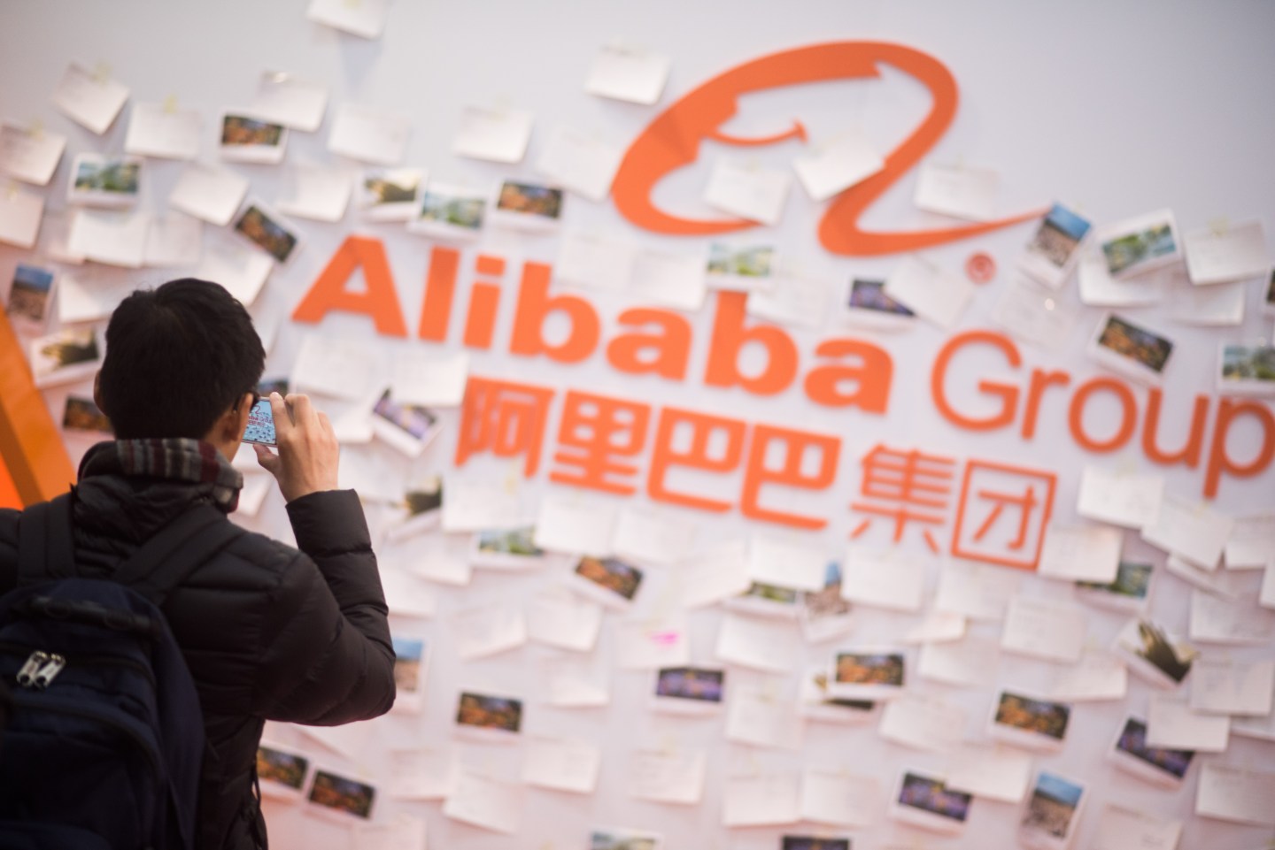 CeBIT 2015 Technology Trade Fair