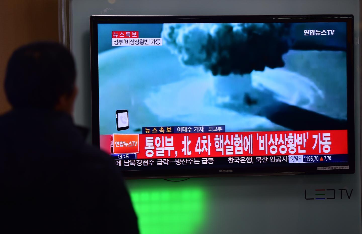 TOPSHOT-ADDITION-SKOREA-NKOREA-MILITARY-NUCLEAR