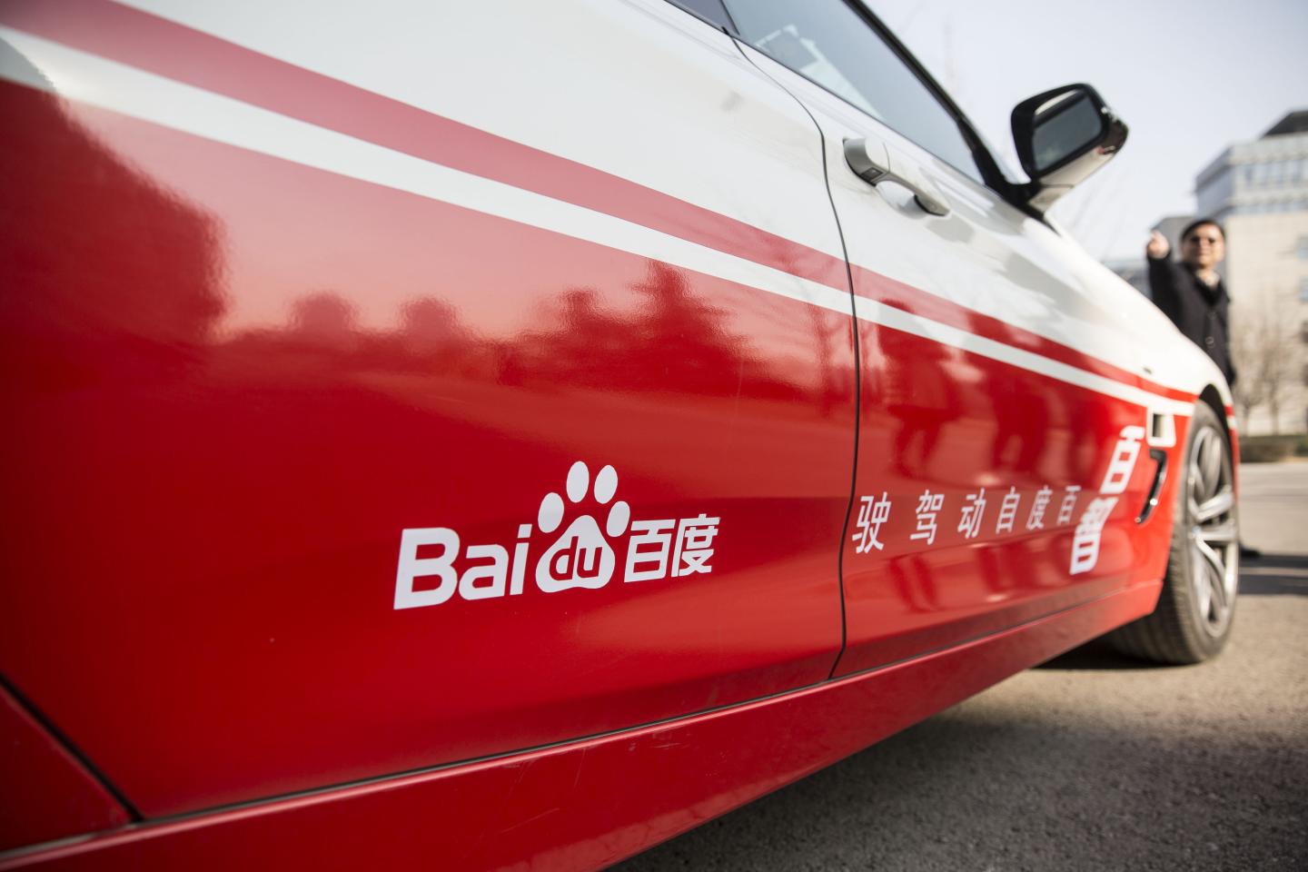 Baidu Inc.'s Autonomous Car Project And Senior Vice President Wang Jing Interview