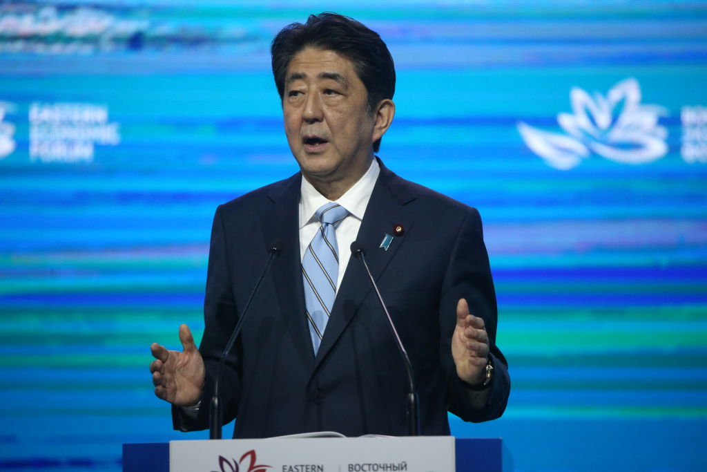 Eastern Economic Forum in Vladivostok