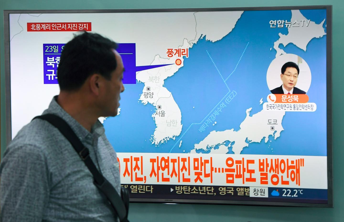 SKOREA-NKOREA-CHINA-NUCLEAR-POLITICS