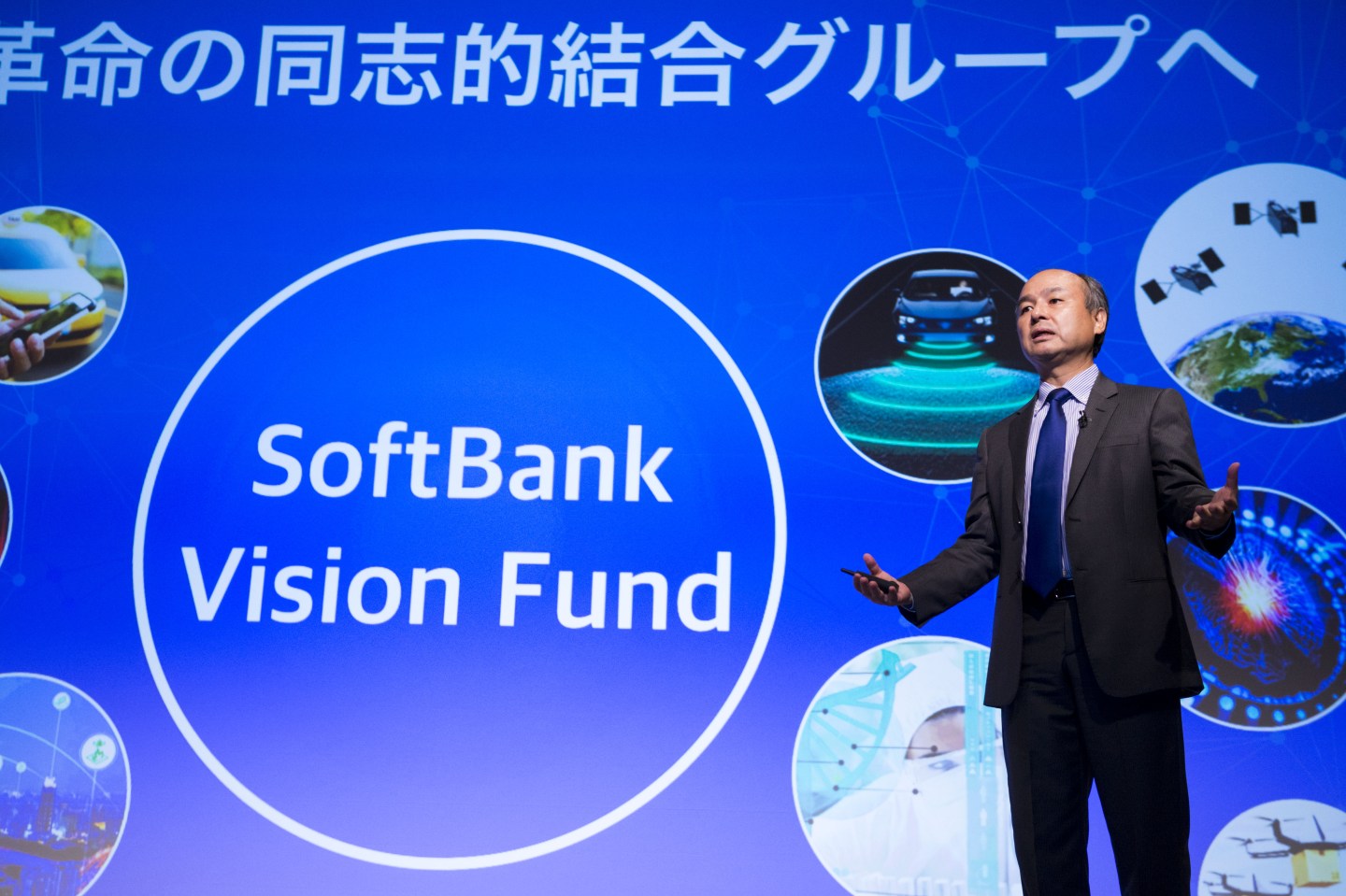 SoftBank Group CEO Masayoshi Son Presents First-Quarter Earnings