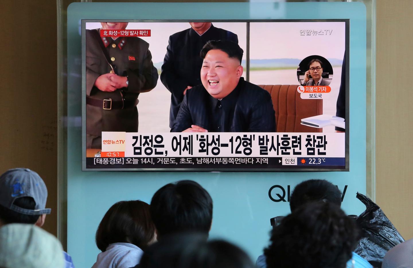 Kim Jong Un