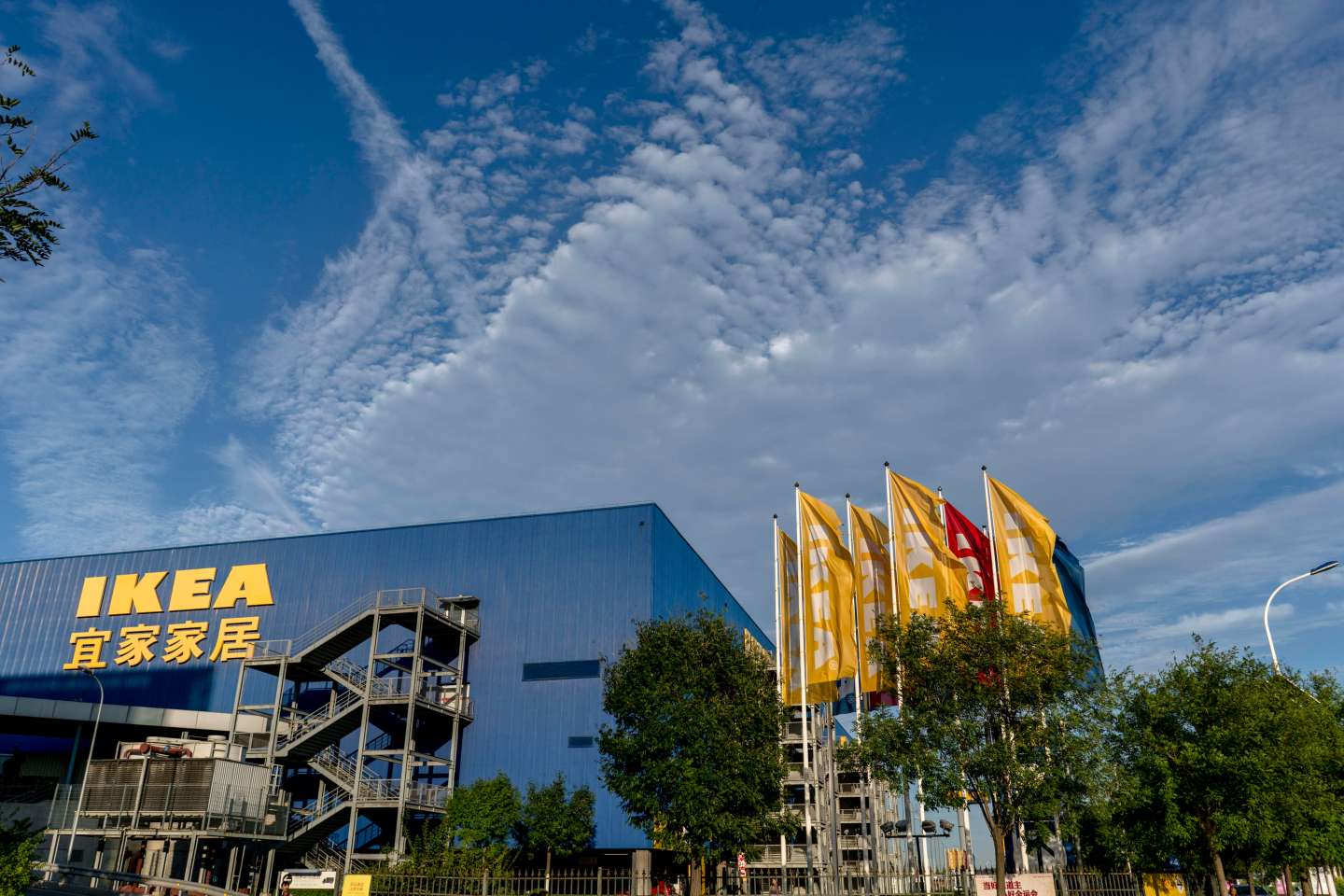 An IKEA shop in the suburb of Tianjin city.   A financial