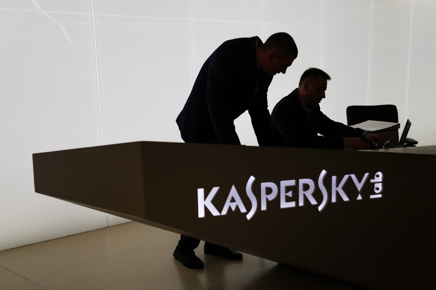 Russian cybersecurity company Kaspersky Lab