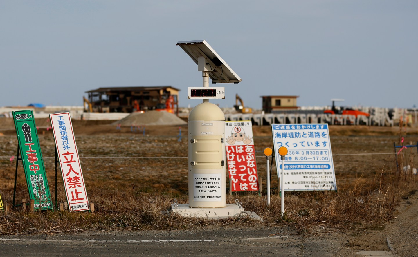 The Wider Image: Returning to deserted Fukushima