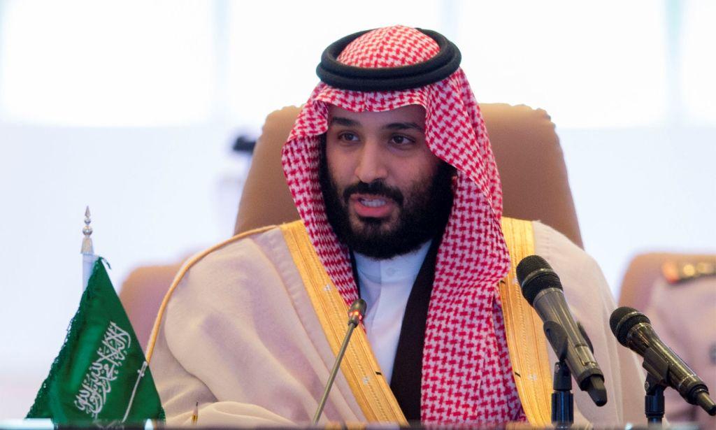 Islamic Military Counter Terrorism Coalition (IMCTC) Defense Ministers' Meeting