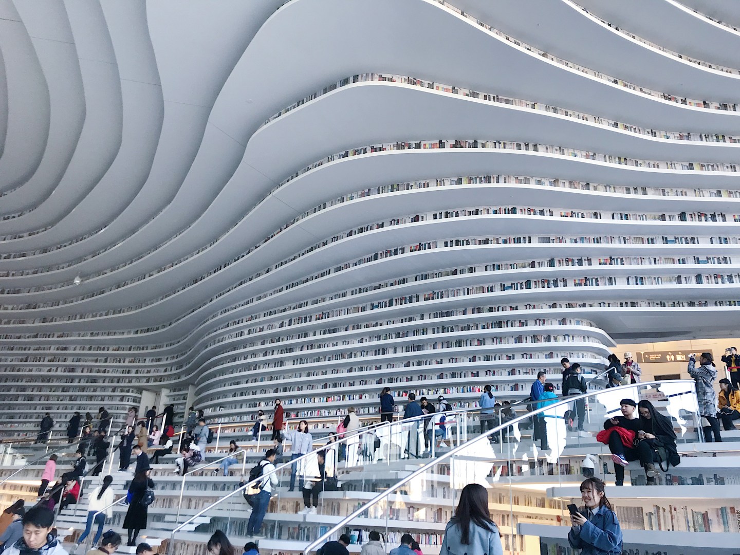 Tianjin Binhai New Area Library
