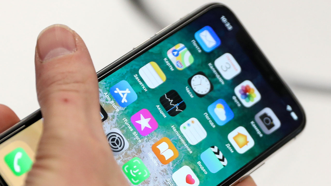 Apple’s Rumored In-House Chip Making Sends This Company’s Shares Into a Tailspin