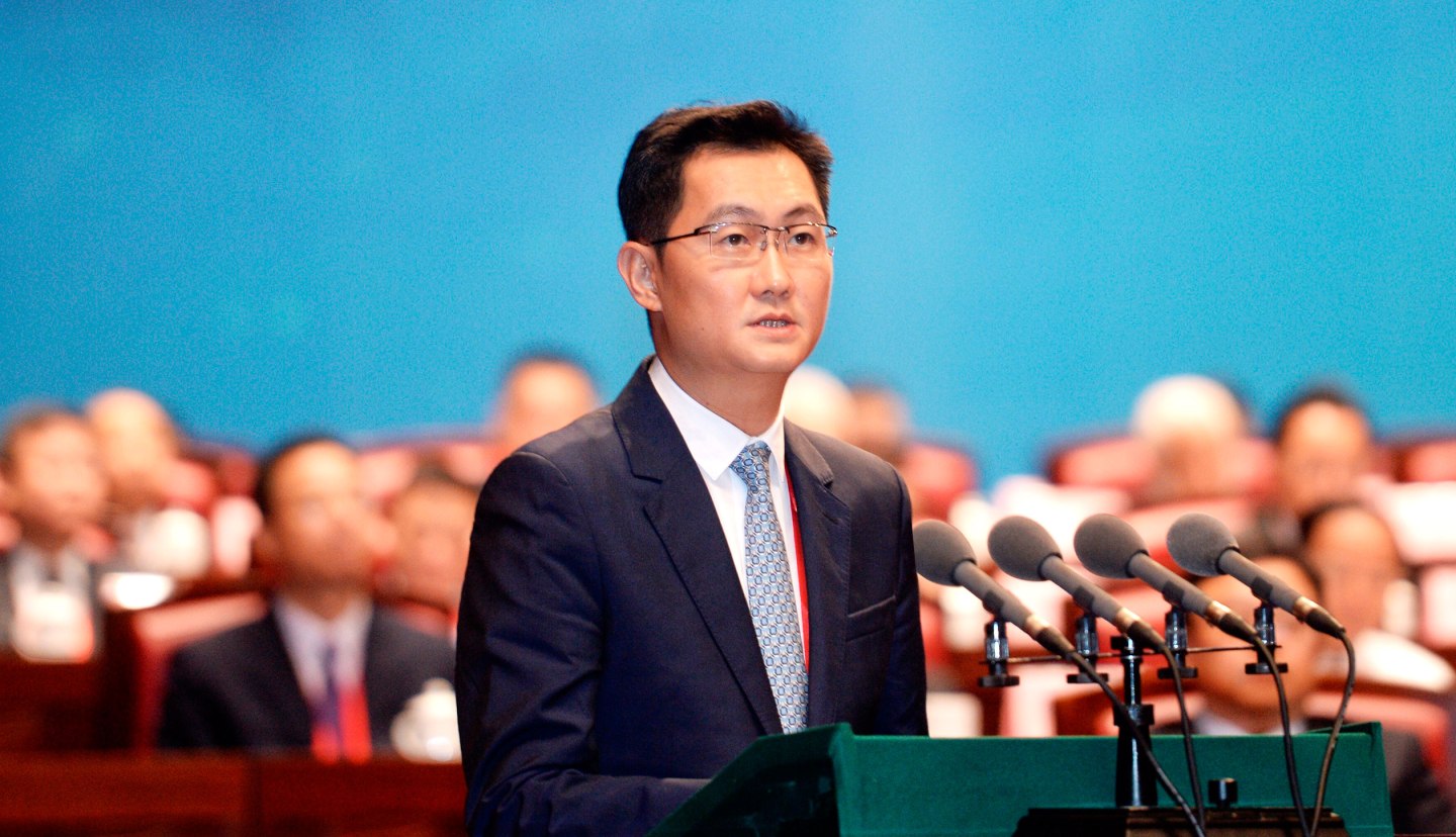 Pony Ma, Dong Mingzhu speak up at Guangdong Entrepreneurs Conference