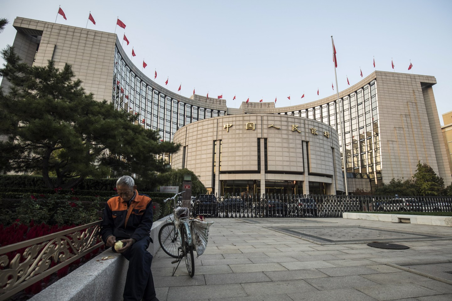 PBOC Headquarters as Central Bank Tests Demand for Two-Month Reverse Repos for First Time