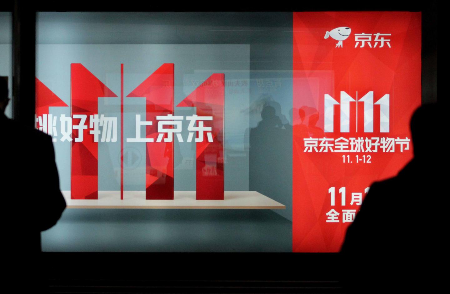Chinese Prepare For Singles' Day Shopping Festival