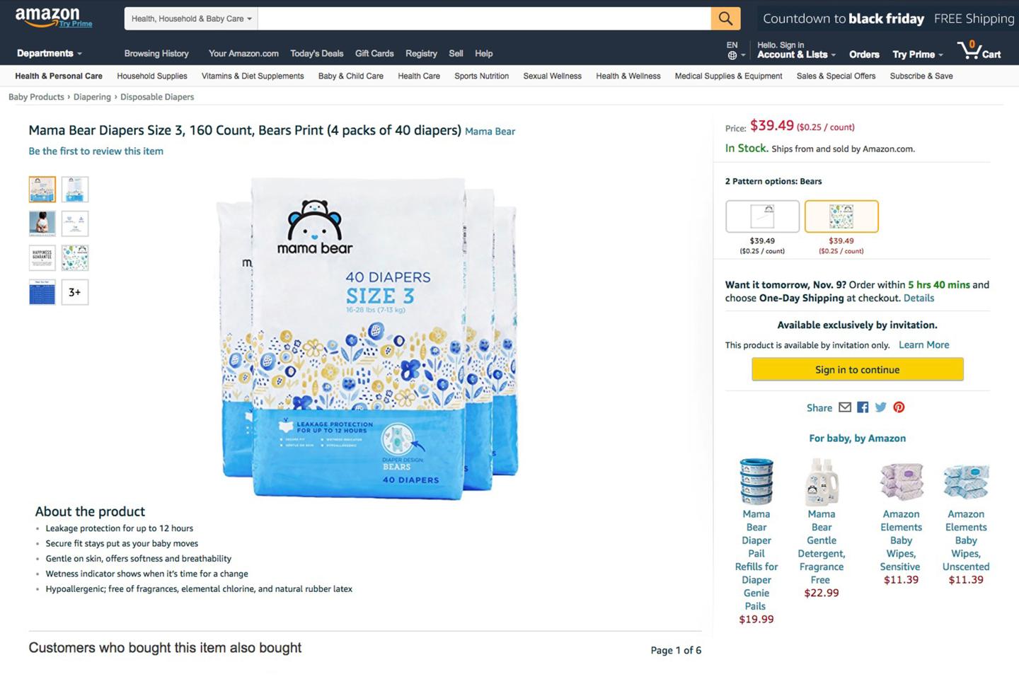 Amazon Private-Label Diapers Return, But You Need an Invitation to Buy Them