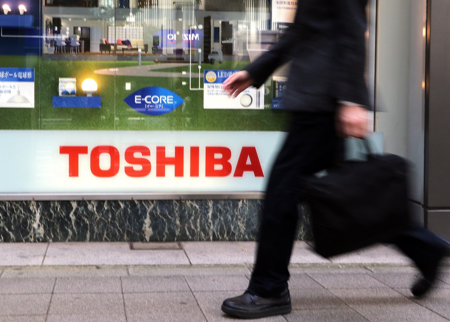 JAPAN-ELECTRONICS-TOSHIBA-EARNINGS