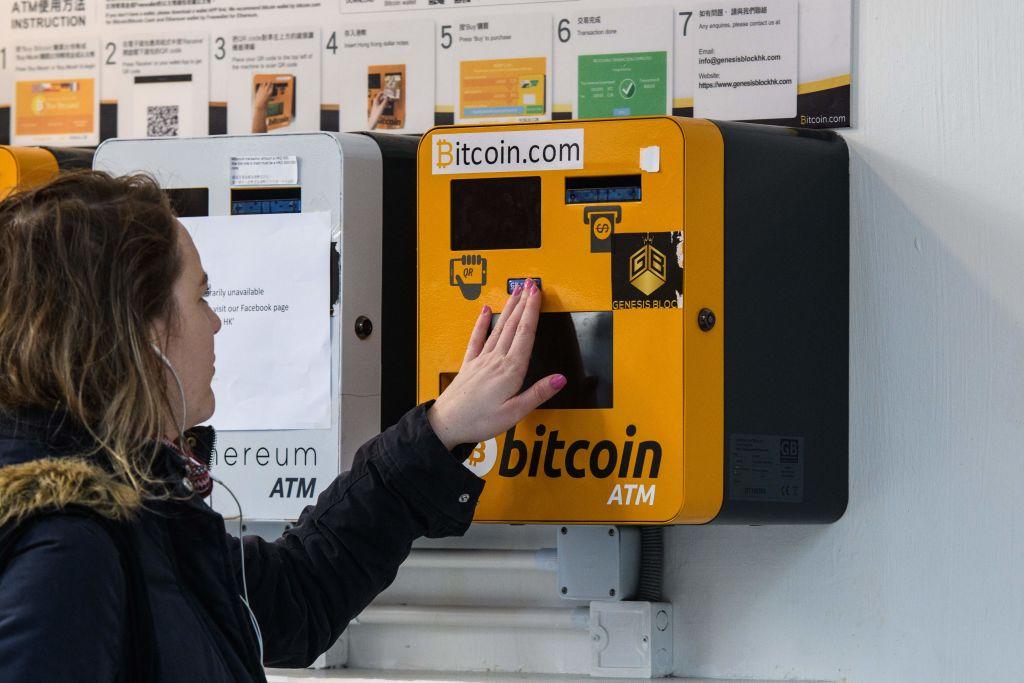 HONG KONG-FINANCE-BITCOIN-ECONOMY