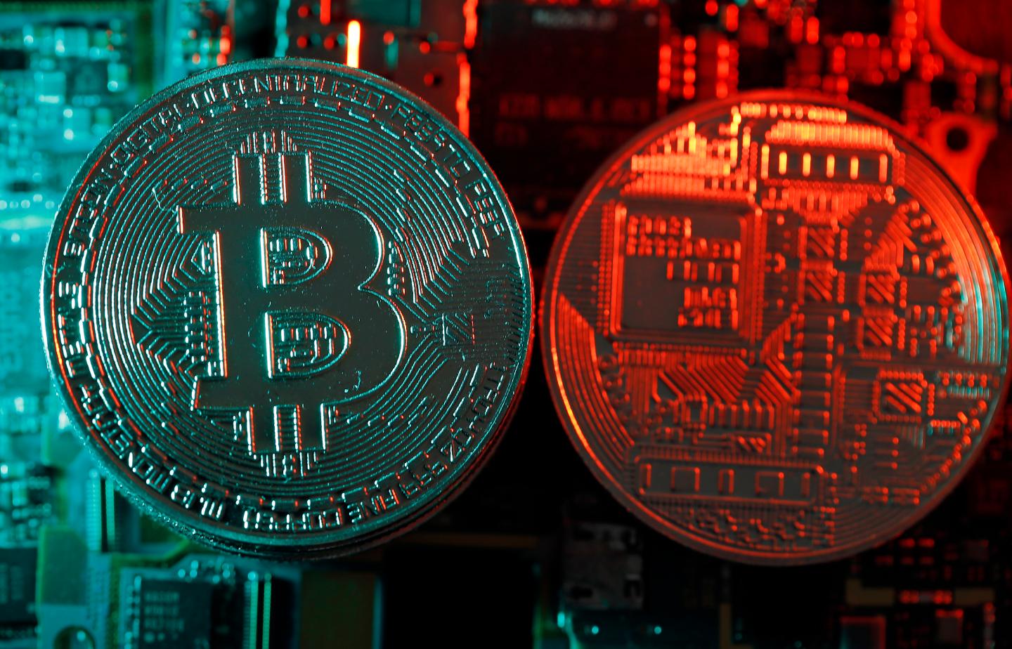 Digital Cryptocurrency Bitcoin : Illustration