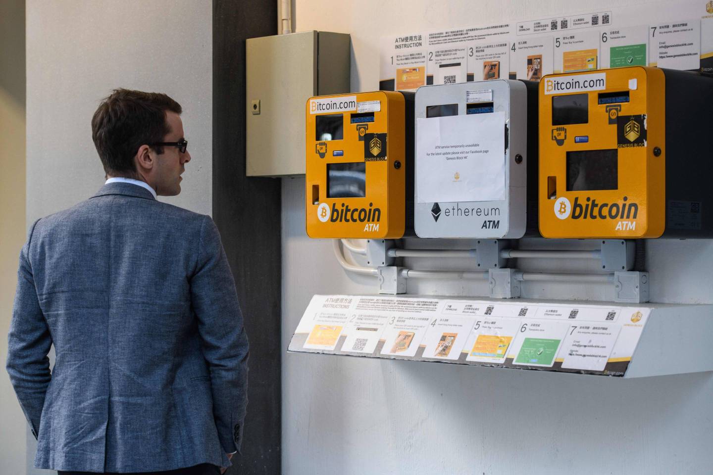 HONG KONG-FINANCE-BITCOIN-ECONOMY