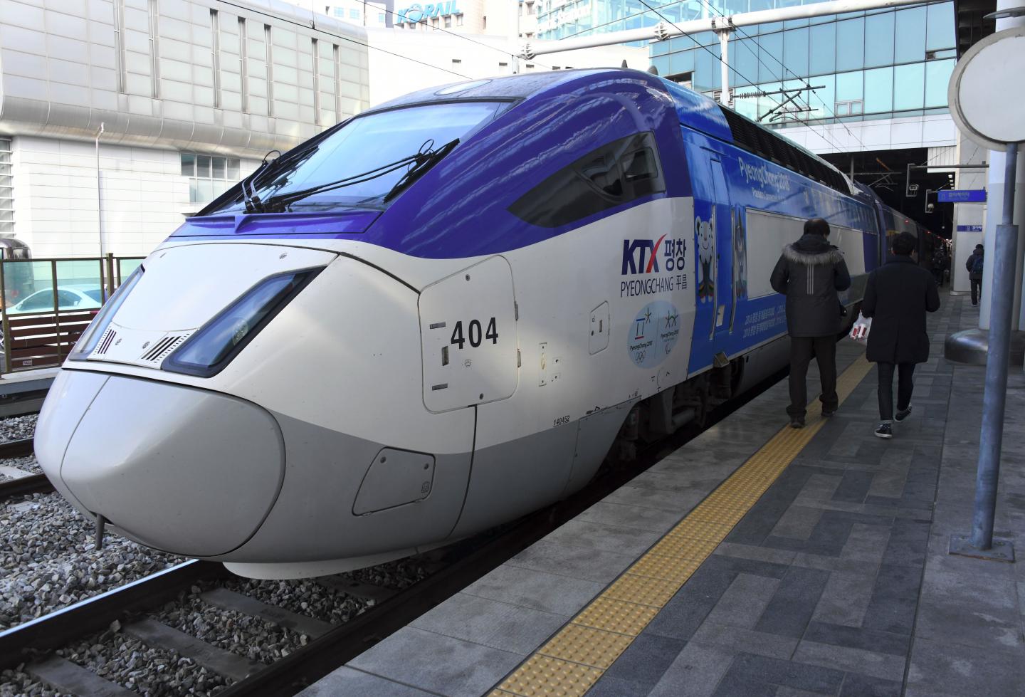 OLY-2018-KOR-SKOREA-TRANSPORT