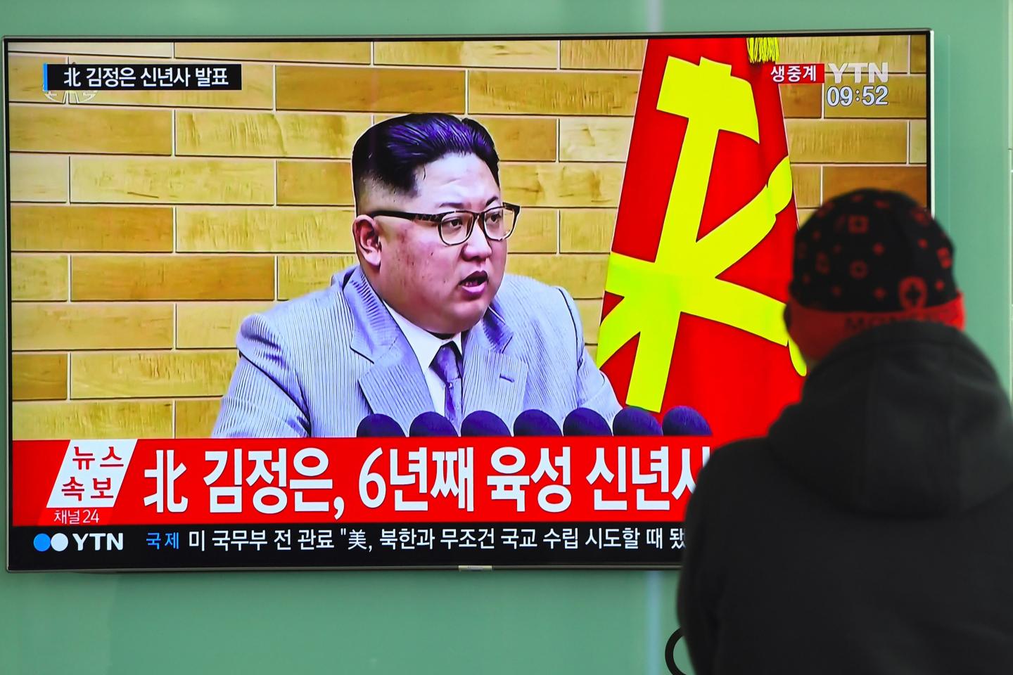SKOREA-NKOREA-MILITARY-NUCLEAR