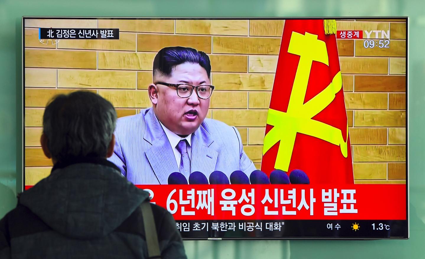 TOPSHOT-SKOREA-NKOREA-MILITARY-NUCLEAR
